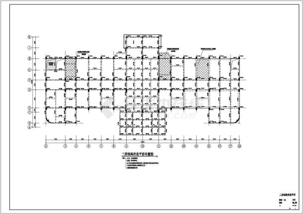 钢结构设计_医院门诊楼综合楼加固改造结构施工CAD图-图二