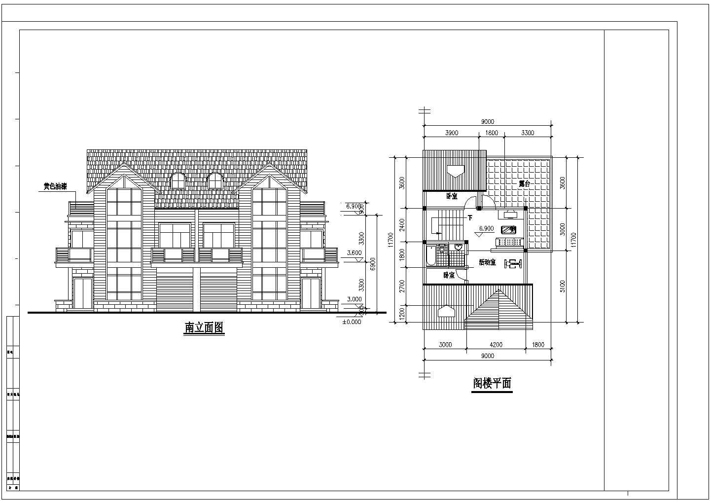 某地中海风格现代装修别墅建筑设计方案CAD图纸