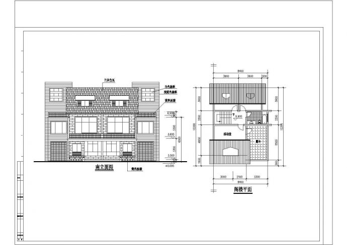 某现代地中海装修风格别墅建筑设计方案CAD图纸_图1