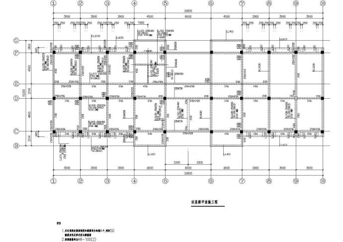 某框架办公楼CAD结构设计全套详细施工图_图1