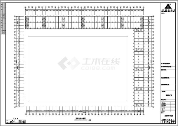 某西安公司CAD钢结构完整设计详细图纸-图一