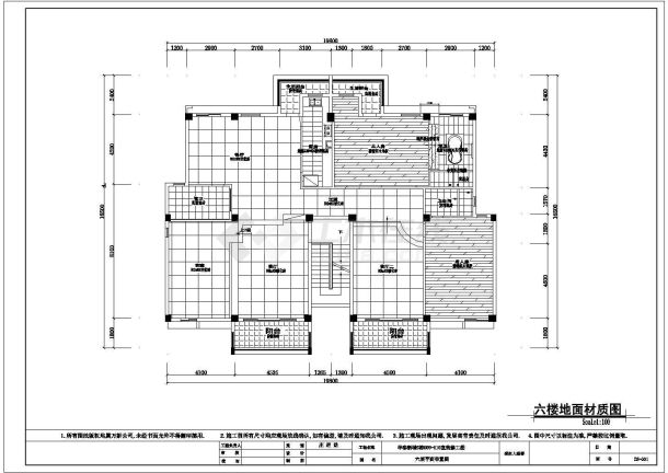 某华泰小区楼中跃层装修设计CAD竣工图-图二