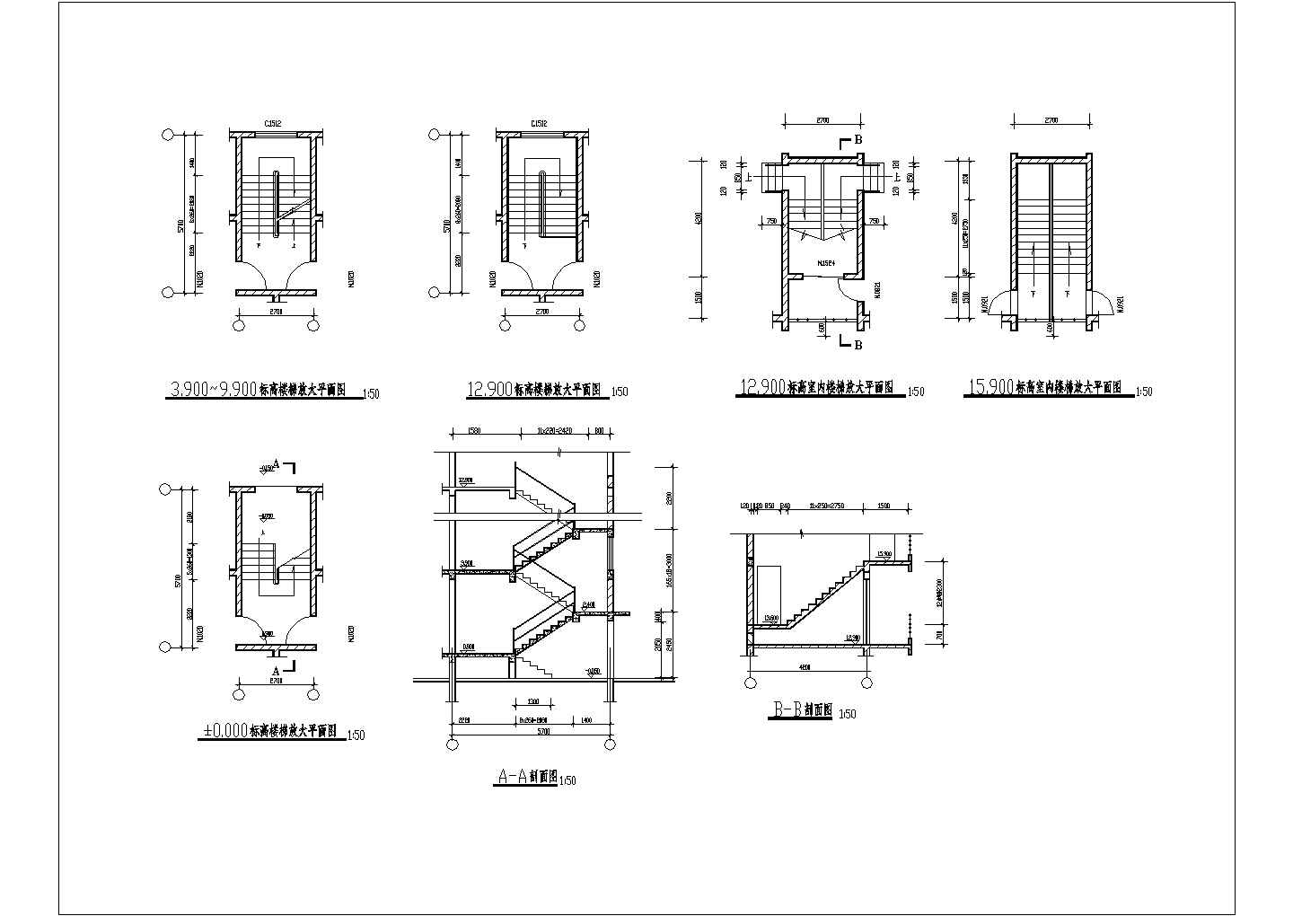 六层L型住宅三单元混合户型住宅楼全套建筑施工设计cad图纸(含大样图)