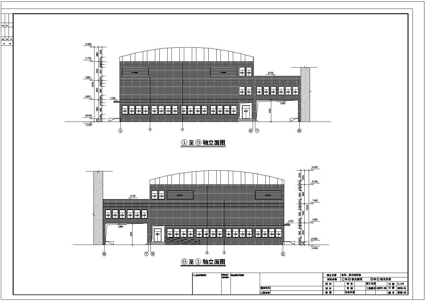 某新农村小学食堂、室内球场建筑设计施工方案CAD图