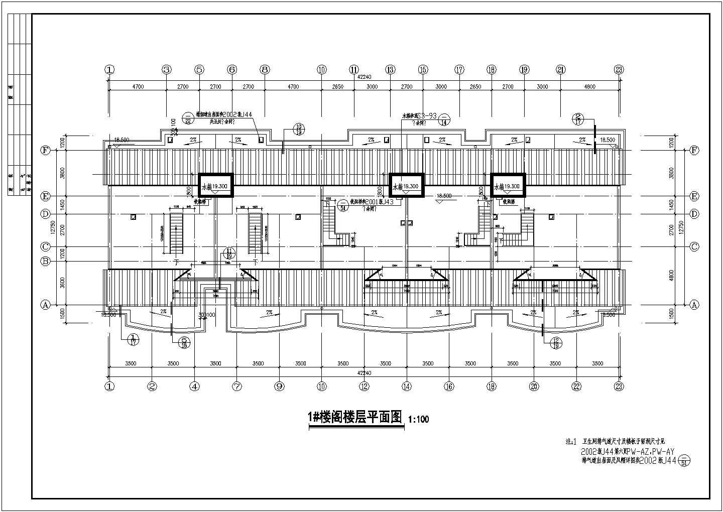 【苏州】带阁楼住宅楼全套建筑施工设计cad图(含首层平面图)