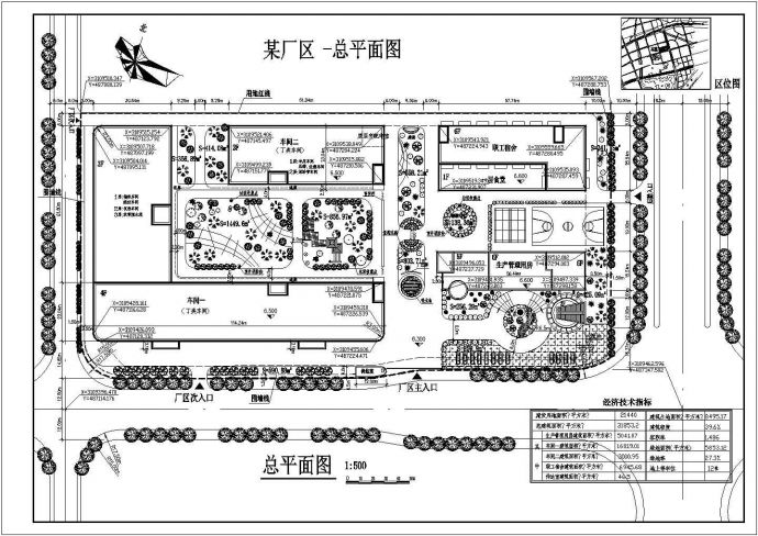 某工厂厂区规划设计施工图_图1