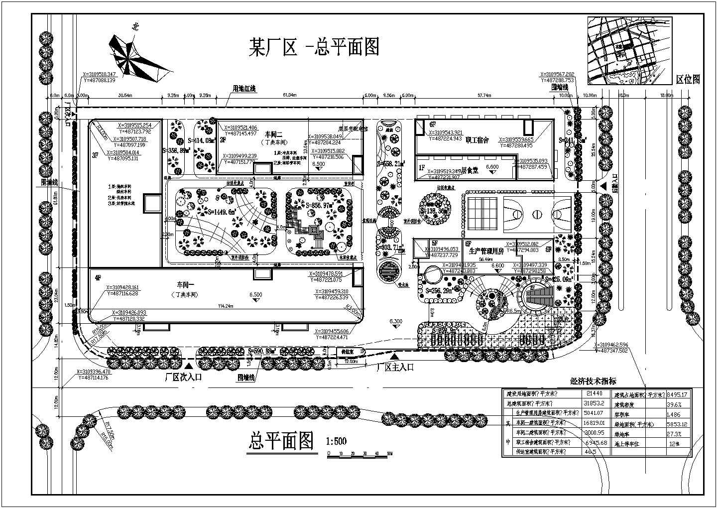 某工厂厂区规划设计施工图