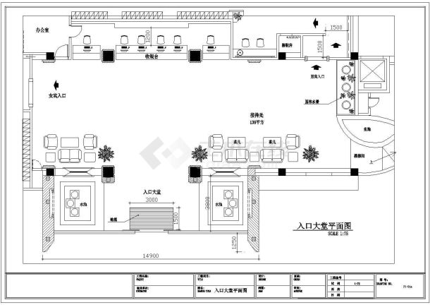 某中式桑拿休闲中心CAD建筑构造节点设计图纸-图一