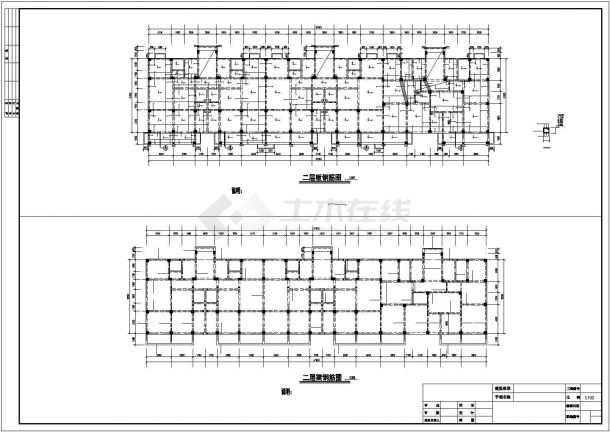 昆山市某安置小区6层框混结构住宅楼全套结构设计CAD图纸-图二