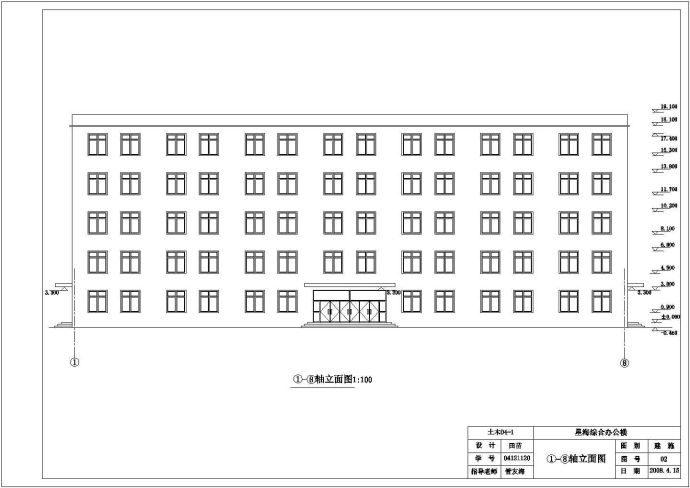 3900平米五层框架结构行政办公楼平立剖面设计CAD图纸_图1