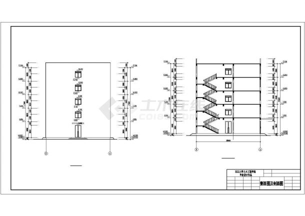 某建筑公司4350平米五层框架结构办公楼全套建筑设计CAD图纸-图二
