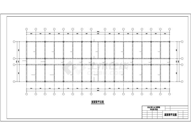 衢州市某市政单位五层框架办公楼全套结构设计CAD图纸-图二