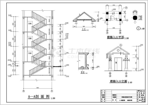 某框架住宅楼建筑施工CAD设计大样图-图二