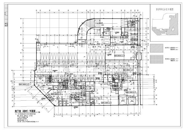 [温州]某十层住宅建筑施工cad图纸（地下室）-图一