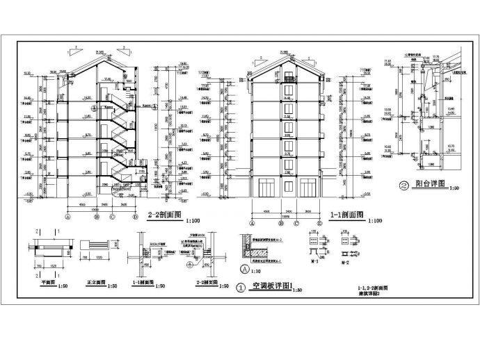 某新民花园住宅楼建筑CAD设计详细施工图_图1