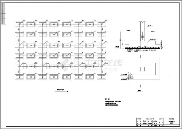 6700平米四层框架结构百货商场全套建筑+结构设计CAD图纸-图一