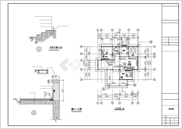 某村镇280平米2层砖混结构现代化别墅建筑设计CAD图纸（含效果图）-图二