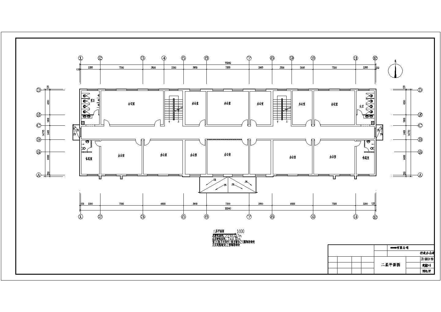 办公楼设计_某公司三层办公楼电气施工CAD图