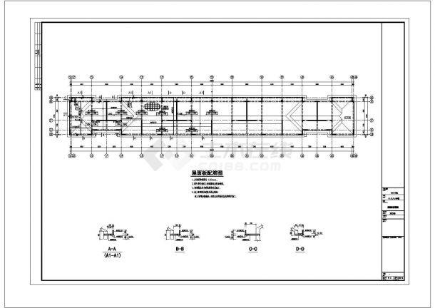 四层短肢剪力墙结构住宅楼结构施工图（筏板基础加防水板）-图一