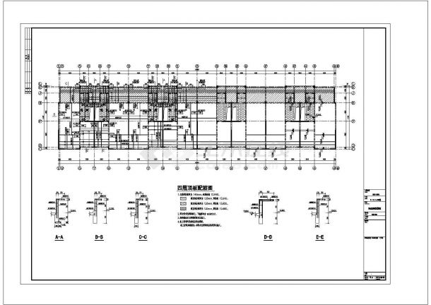 四层短肢剪力墙结构住宅楼结构施工图（筏板基础加防水板）-图二