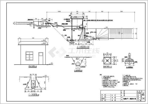 某区域抽水电灌站建筑CAD平面布置参考图-图二