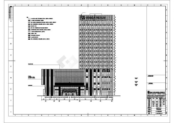 [湖南]高层框架剪力墙结构五星级酒店建筑施工图（含内装图）-图二