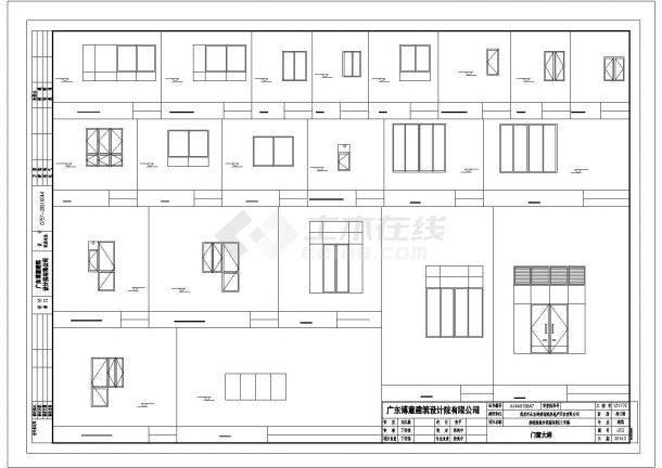 [广东]某住宅小区18层剪力墙结构建筑结构施工CAD图-图二