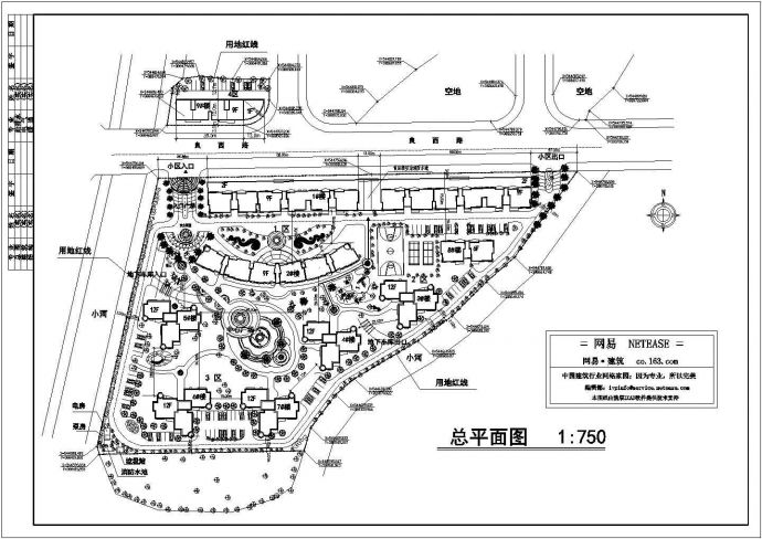 汉中市汉台区银桥花园小区总平面规划设计CAD图纸（占地9千平米）_图1