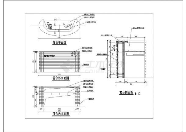 南通某街道布衣纺店面全套装修设计cad图纸-图一