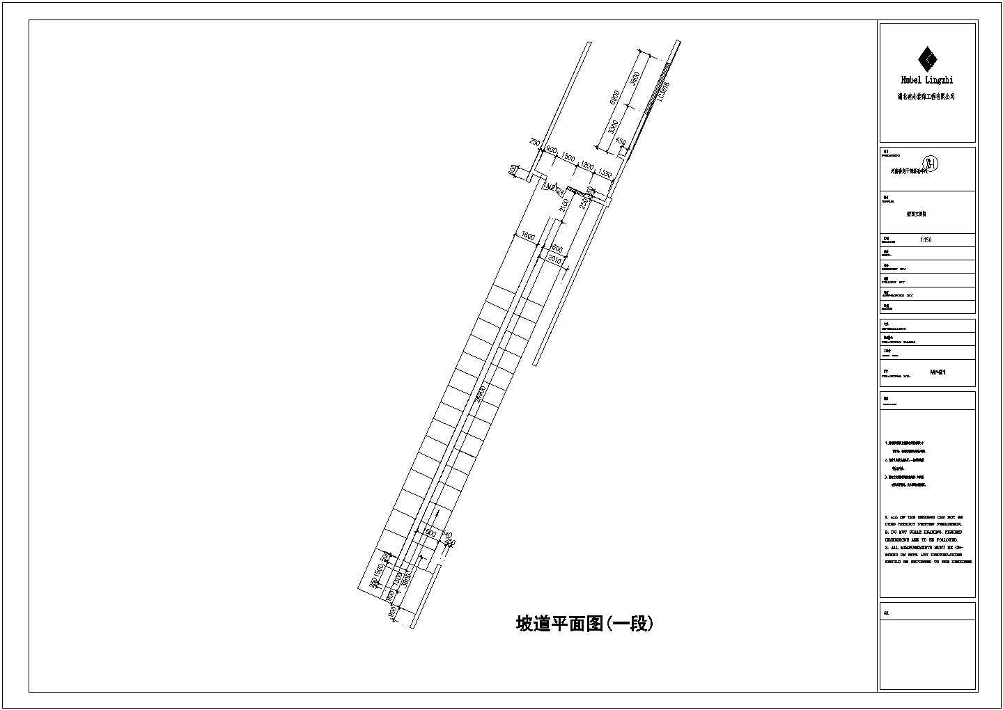 河南某房产公司多层钢结构厂房工程建筑设计CAD图