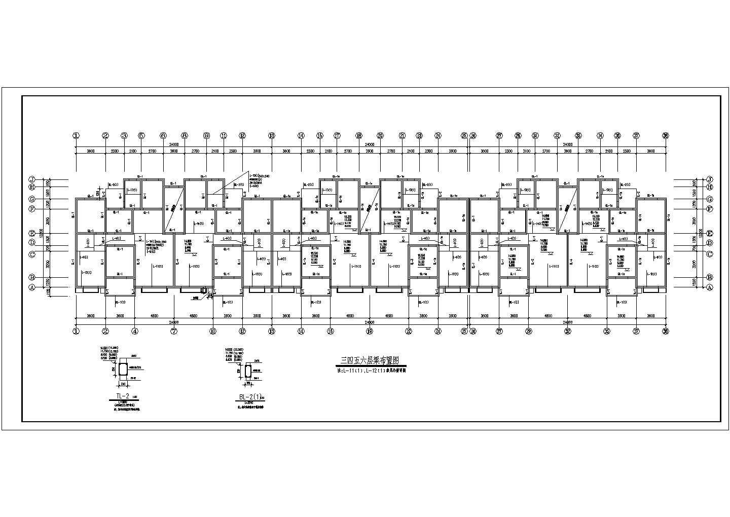 住宅设计_某多层框架结构住宅楼结构设计施工CAD图