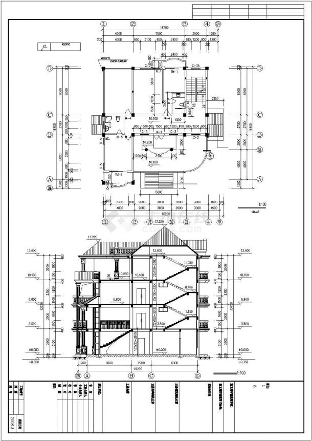 某四层框架结构独栋别墅建筑施工图带效果图-图二