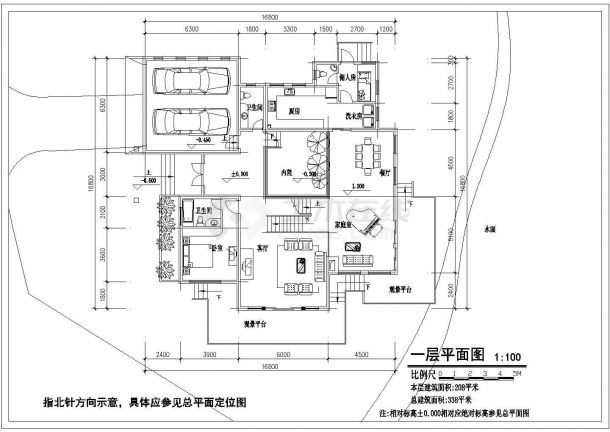 338平米3层框架结构单体别墅全套平立面设计CAD图纸（含效果图）-图一