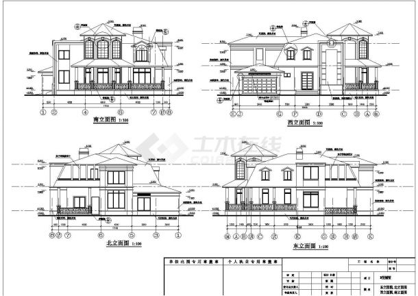 280平米2层混合结构独栋乡村别墅平立剖面设计CAD图纸（含效果图）-图二