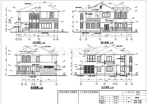 哈尔滨某村镇268平米2层混合结构乡村别墅平立剖面设计CAD图纸-图一