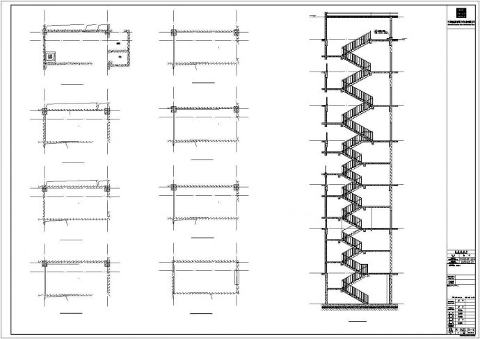 [成都]高层塔式框架剪力墙结构住宅办公区规划施工图_图1