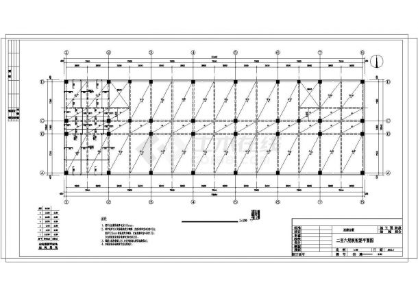 3层 2946.69平米框架结构综合楼毕业设计（计算书、结构图）-图二