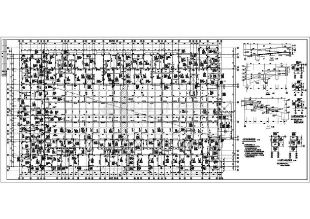 某错层框架结构商住楼结构施工图-图二