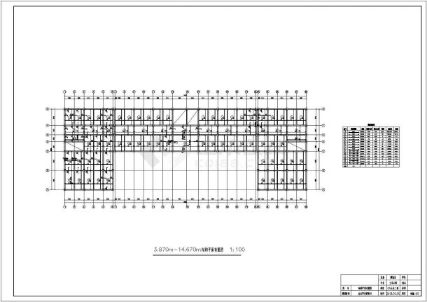 5400平米四层框架结构永达写字楼施工cad图，共十三张-图二