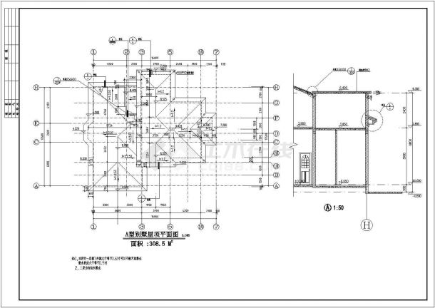 308.5平方米框架结构A型独立别墅建筑图纸（含设计说明）-图二