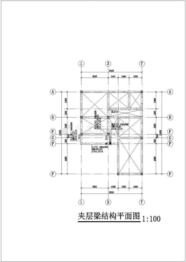 3+1层框架结构独栋别墅全套结构设计CAD图纸（含夹层）-图一
