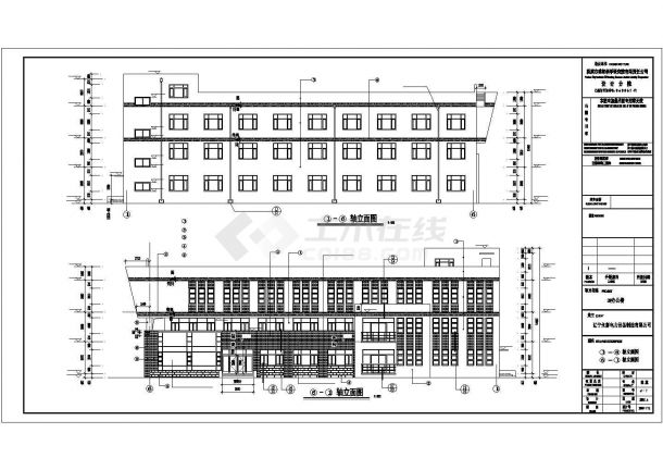 北方严寒地区节能办公楼建筑设计图-图二