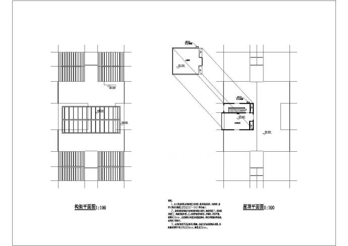 【苏州】某精品高层商务住宅楼全套建筑方案设计图纸_图1