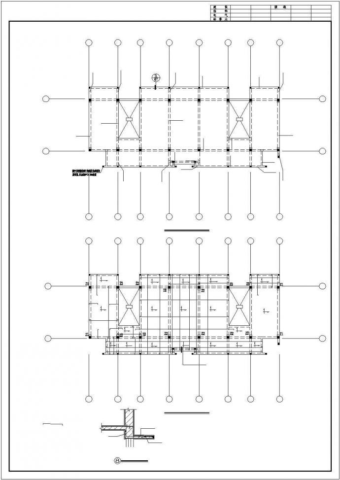 详细框架结构布置设计样图_图1