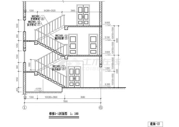 重庆小型三层别墅建筑施工平面图-图二