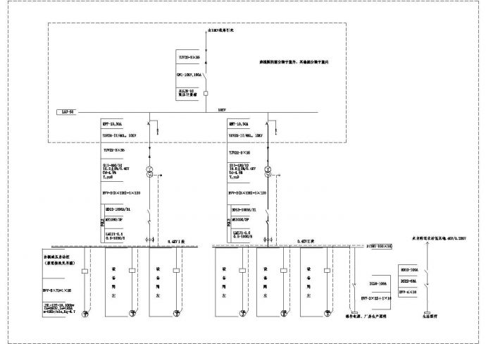某电排站电气CAD详细大样主接线图_图1