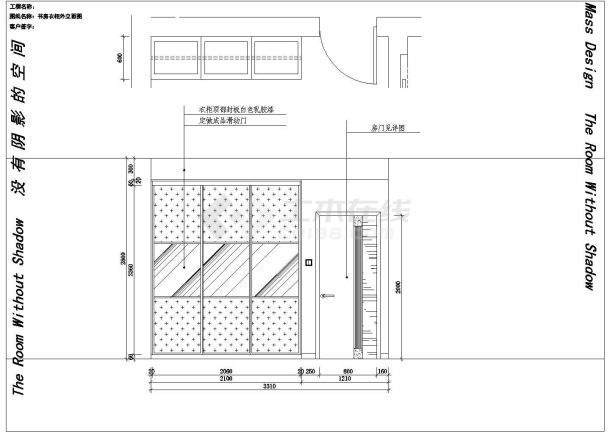 某城市别墅装修设计cad施工图-图二