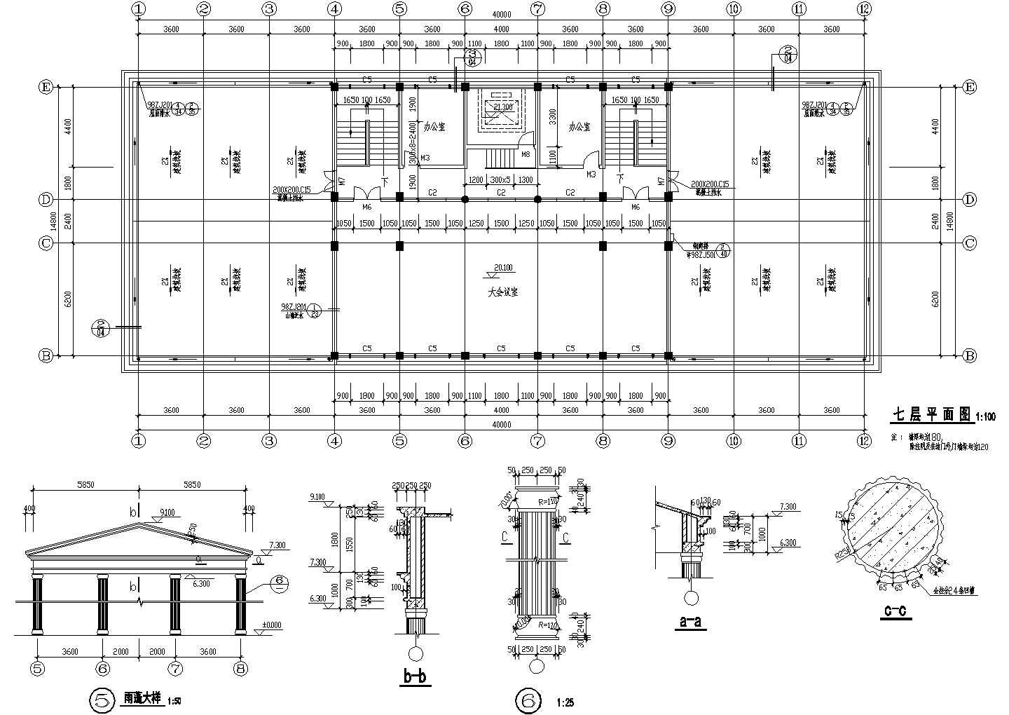 深圳某豪华欧式办公楼设计cad施工图