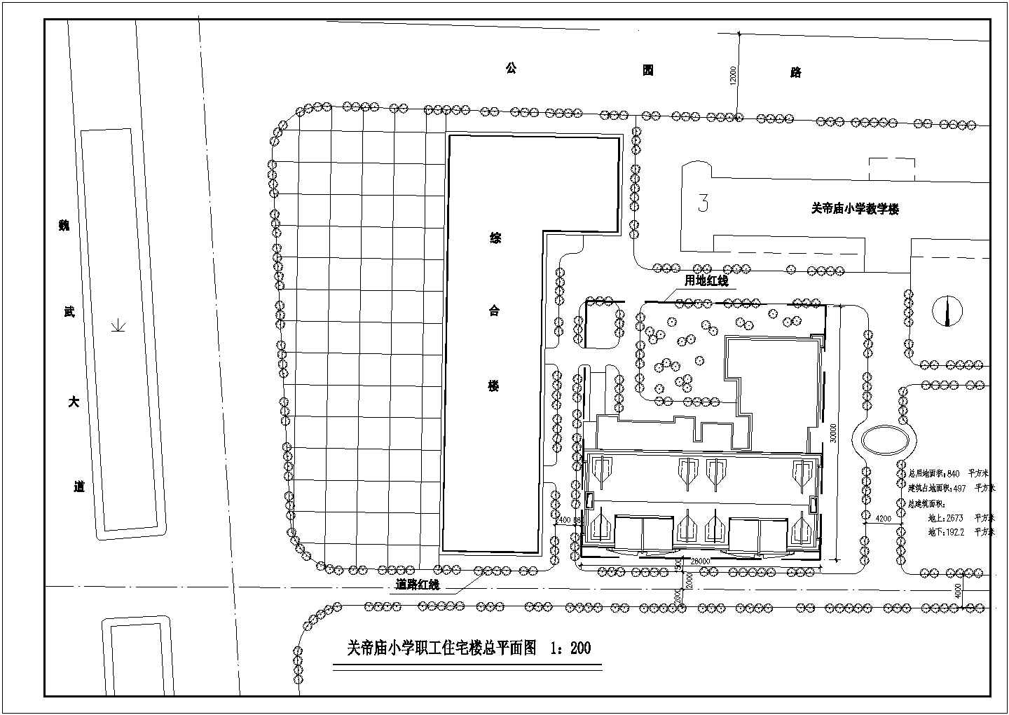 亳州某中心小学多层职工住宅楼改造全套施工cad图