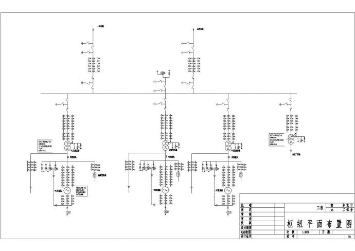 某电厂主接线设计CAD详细大样_图1